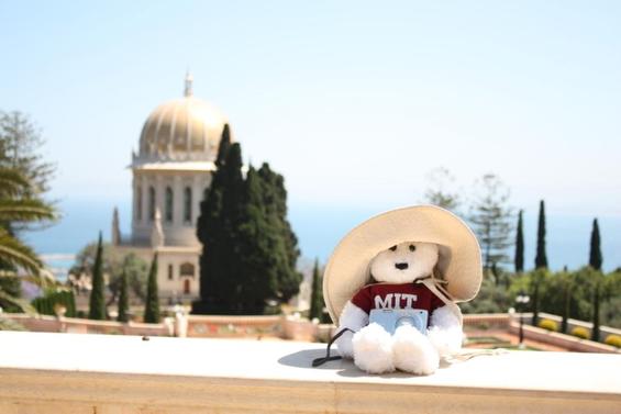 Baha'i Shrine and Kibbutz Welcome