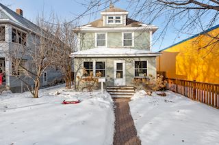 Front of house