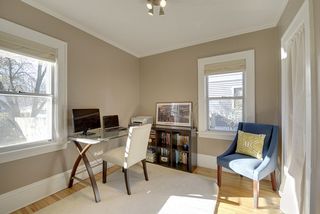 Two (2) Main Floor Bedrooms -- Back Bedroom is currently used as an Office