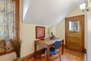 Upstairs office