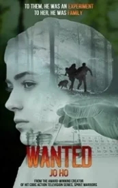 Wanted, Book 1 of The Chase Ryder Series