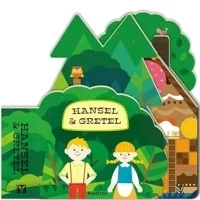 Hansel and Gretel (Fairy Tale Shape Books)