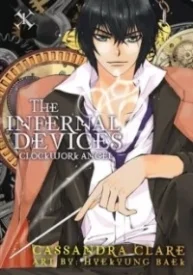 Clockwork Angel (The Infernal Devices: Manga #1)
