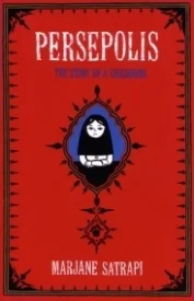 The Story of a Childhood (Persepolis #1)