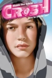 Summer of Love (Crush #2)