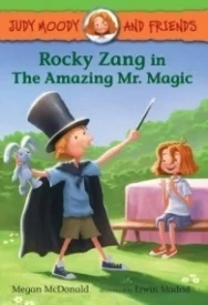Rocky Zang in The Amazing Mr. Magic (Judy Moody and Friends #2)