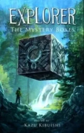 Explorer: The Mystery Boxes
