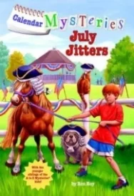 July Jitters (Calendar Mysteries #7)