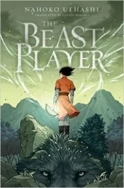The Beast Player (The Beast Player, #1,2)