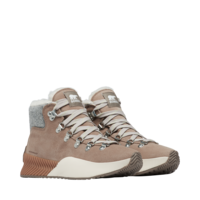 Bottes Hiver Gris/Taupe pour Femmes de la marque SOREL, 2. Un produit distribué par Chaussures Pierre Roy - Saint-Jean Québec