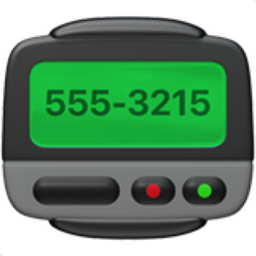 Pager Emoji (U+1F4DF)