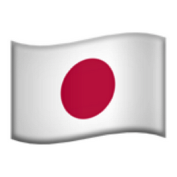 Y様用(⁠ ⁠´⁠◡⁠‿⁠ゝ⁠◡⁠`⁠) flag: Japan Emoji (U+1F1EF, U+1F1F5)