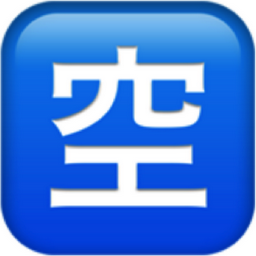 Japanese “vacancy” button emoji