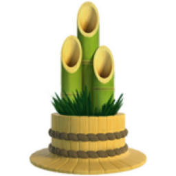 pine decoration Emoji (U+1F38D)