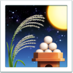 moon viewing ceremony emoji