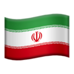 flag: Iran emoji