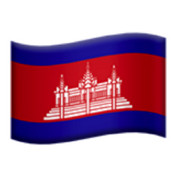 flag: Cambodia emoji
