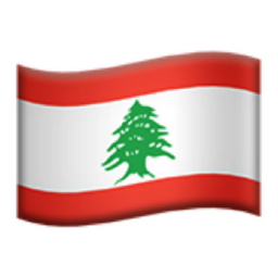 flag: Lebanon emoji