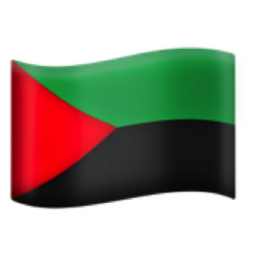 flag: Martinique emoji