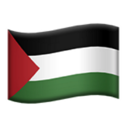 flag: Palestinian Territories emoji