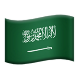 flag: Saudi Arabia emoji