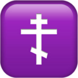 orthodox cross emoji