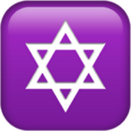 star of David emoji