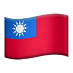 flag: Taiwan emoji