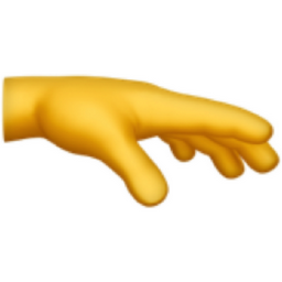 palm down hand emoji