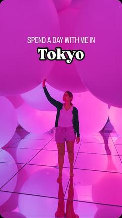 @everysteph's Tokyo Travel Guide