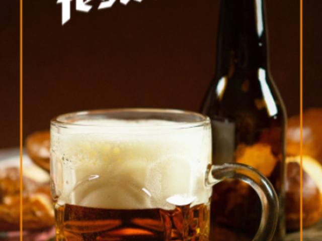 Oktoberfest Instagram Story Video Maker for a Beer Festival Event 2442g 5731-el1