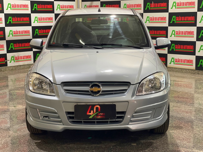 Foto do veículo CHEVROLET PRISMA MAXX 1.4