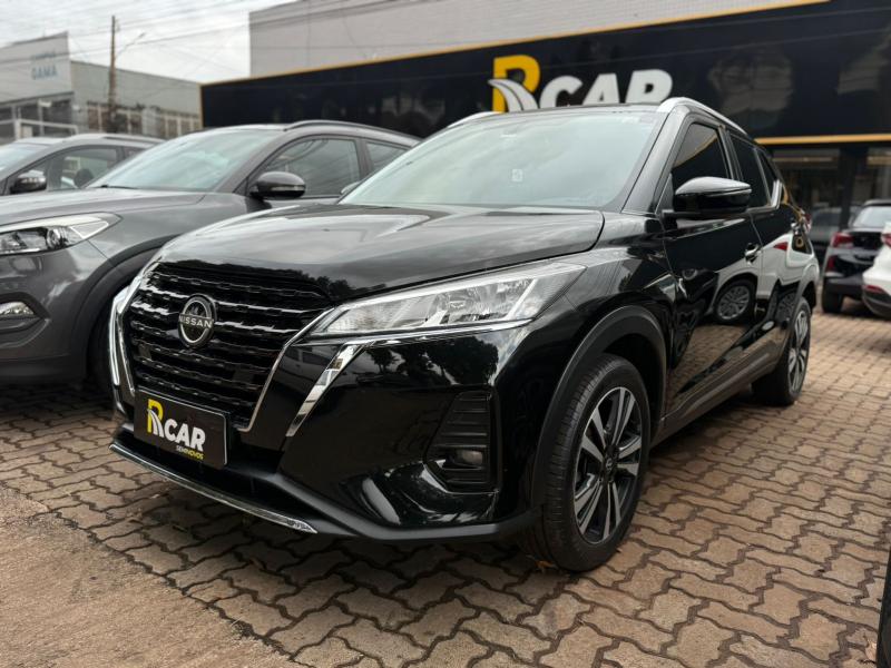 KICKS ADVANCE CVT