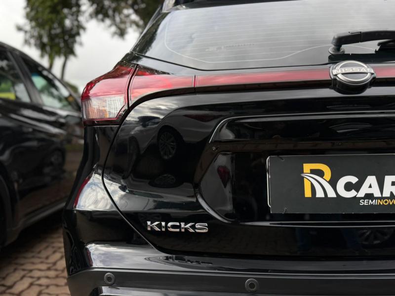 KICKS ADVANCE CVT