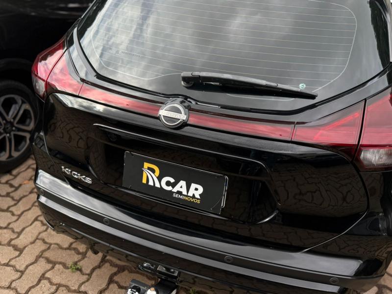 KICKS ADVANCE CVT