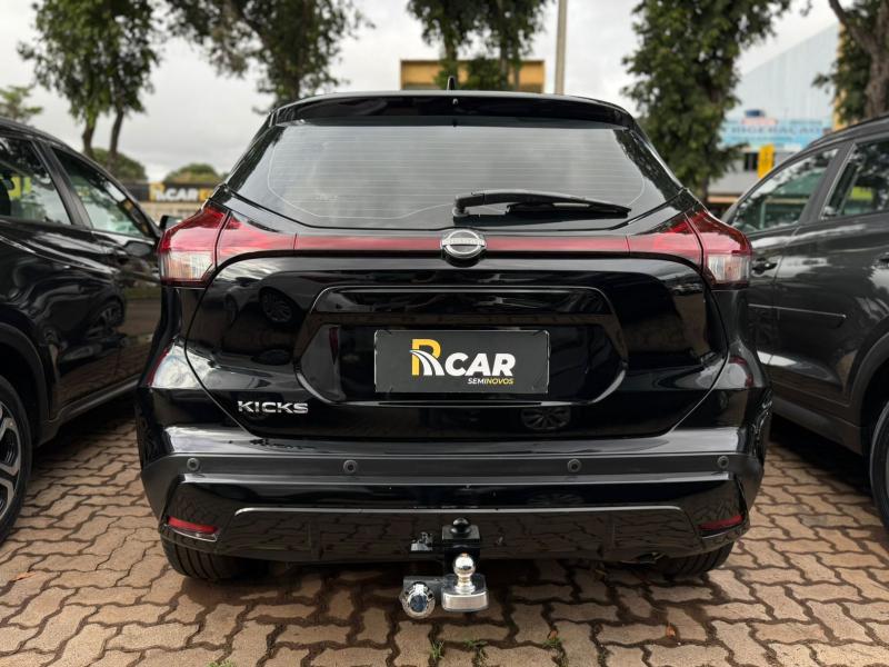 KICKS ADVANCE CVT