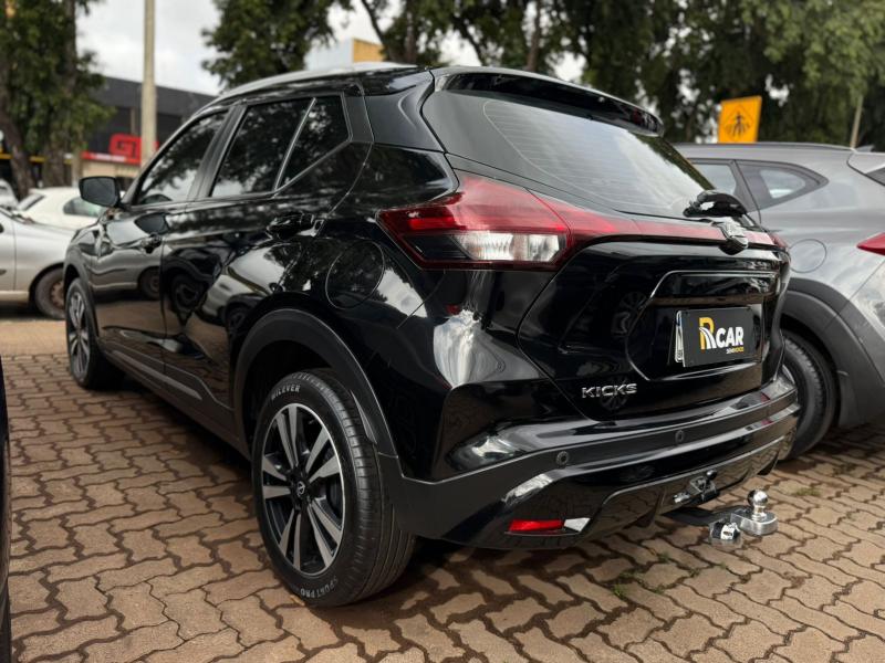 KICKS ADVANCE CVT