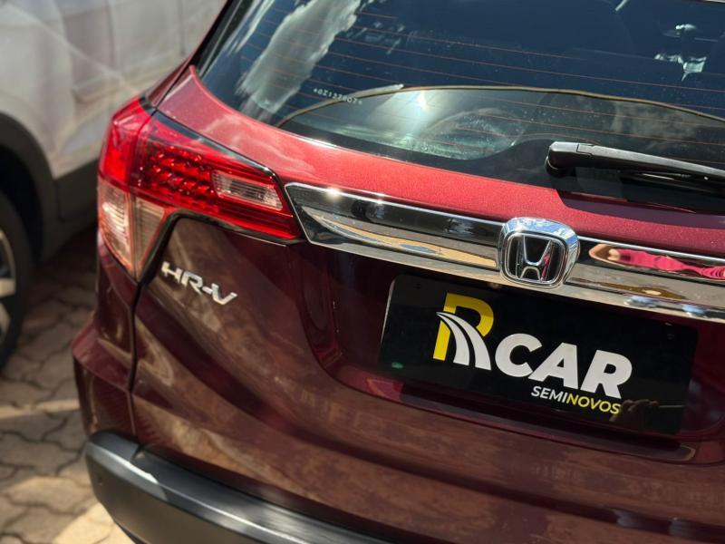 HONDA/HR-V EXL CVT