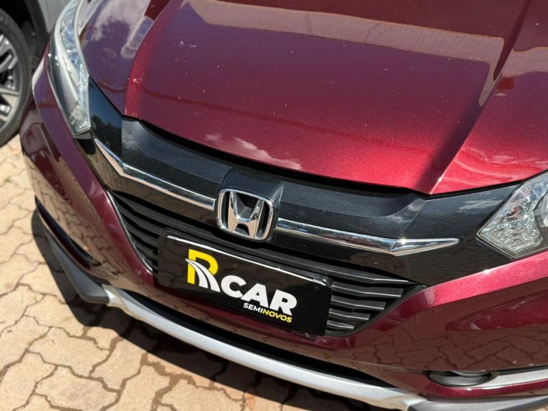 HONDA/HR-V EXL CVT