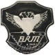 BRM (1)