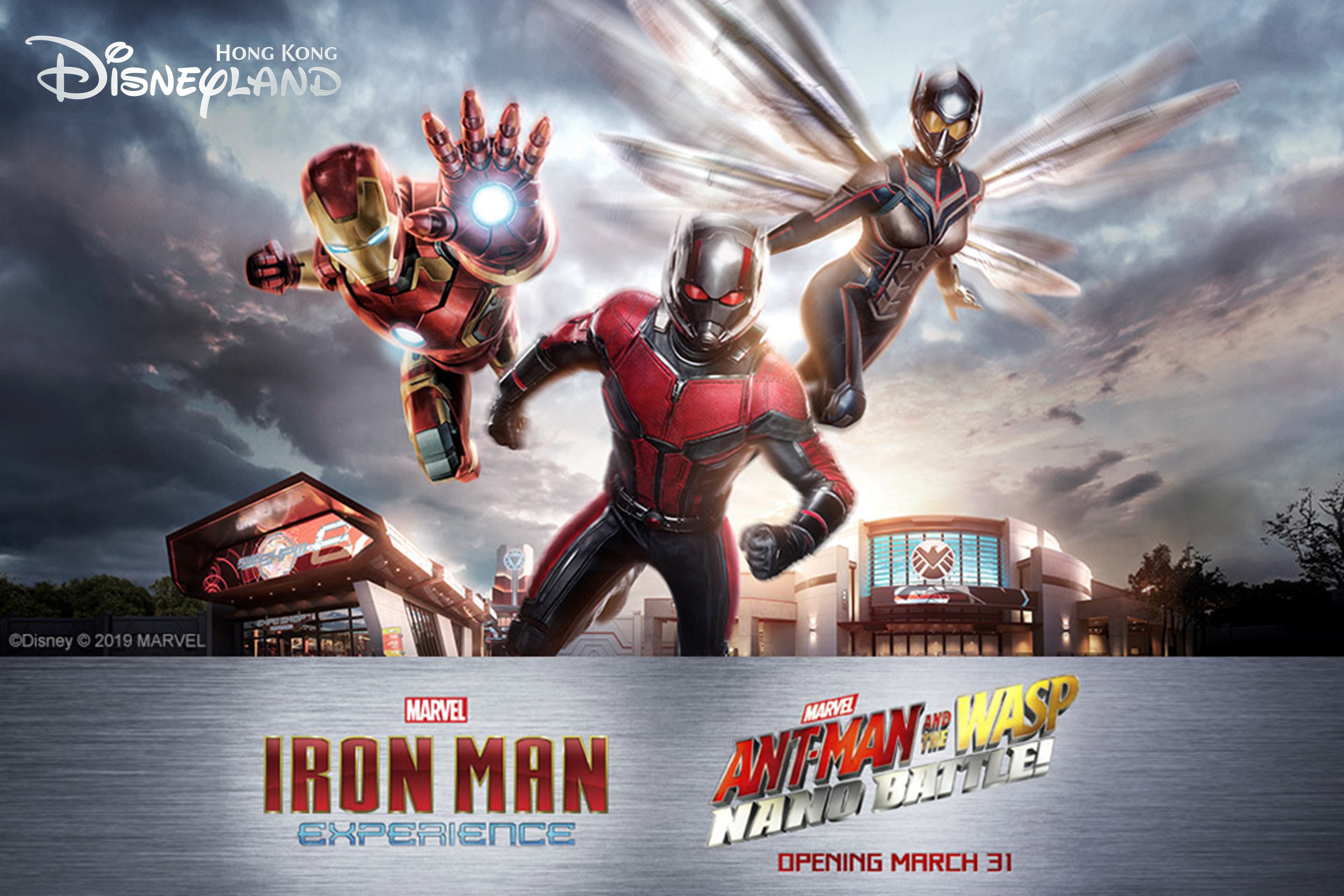Hong Kong Disneyland Play and Dine Ticket Combo