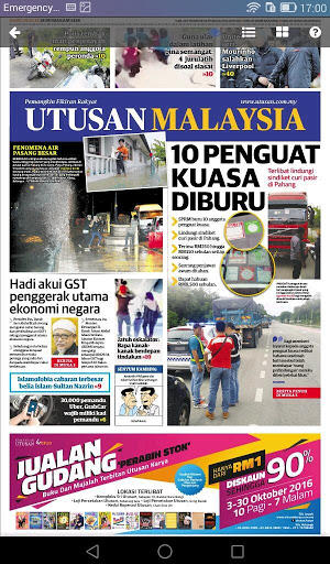 Kochava Media Index Utusan Online Advertising Mediakits Reviews Pricing Traffic Rate Card Cost