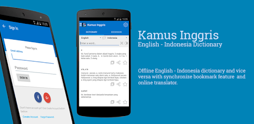 Kamus Inggris