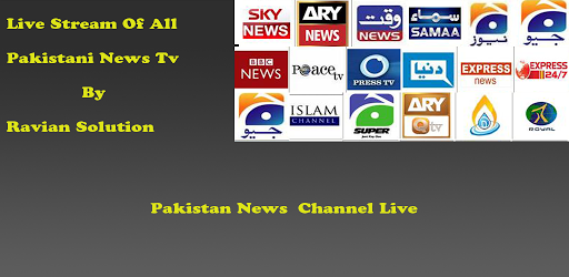 Pakistan News Live Channel | MixRank Play Store App Report
