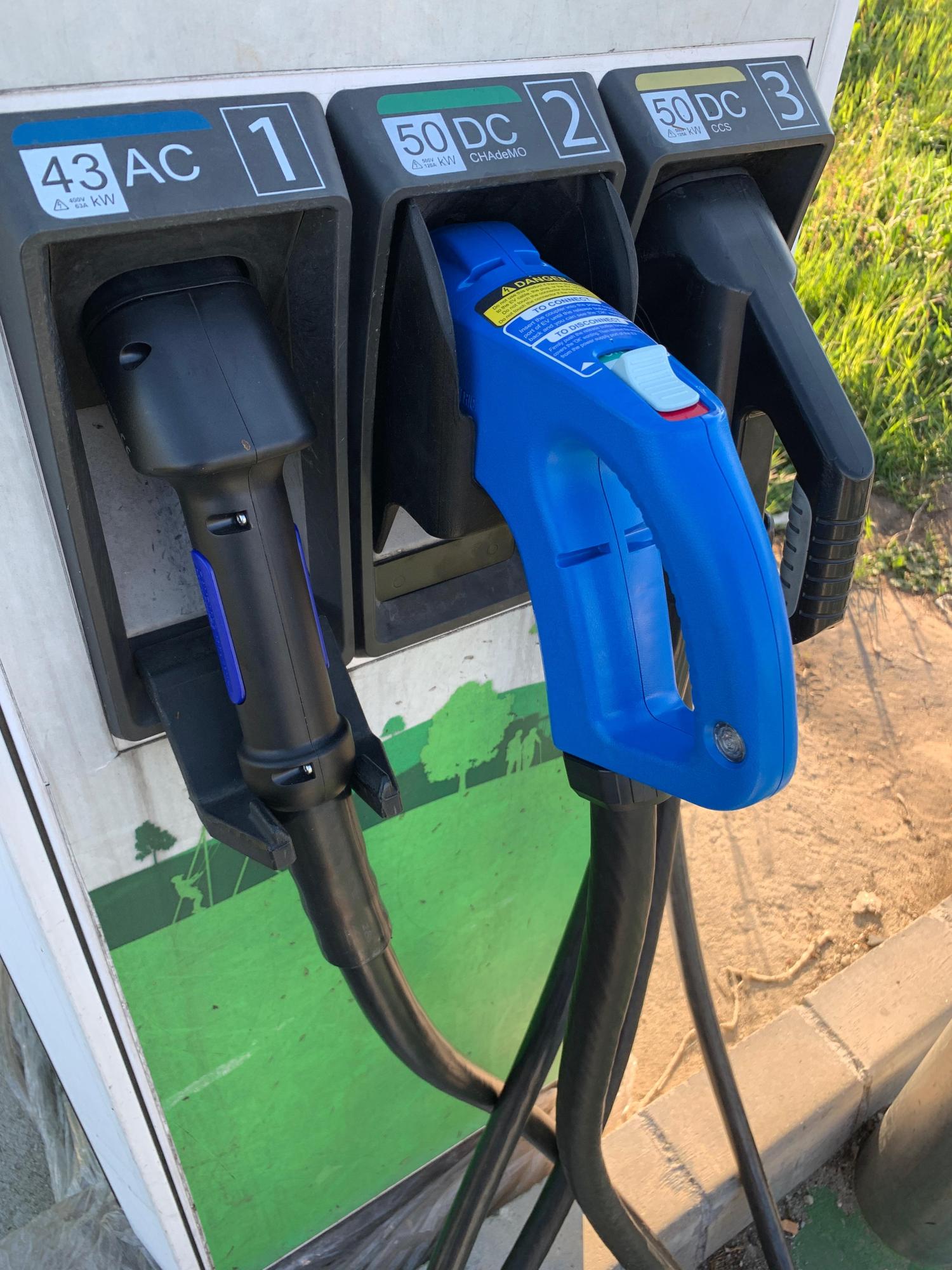 Lidl 50 kW DC PlugShare