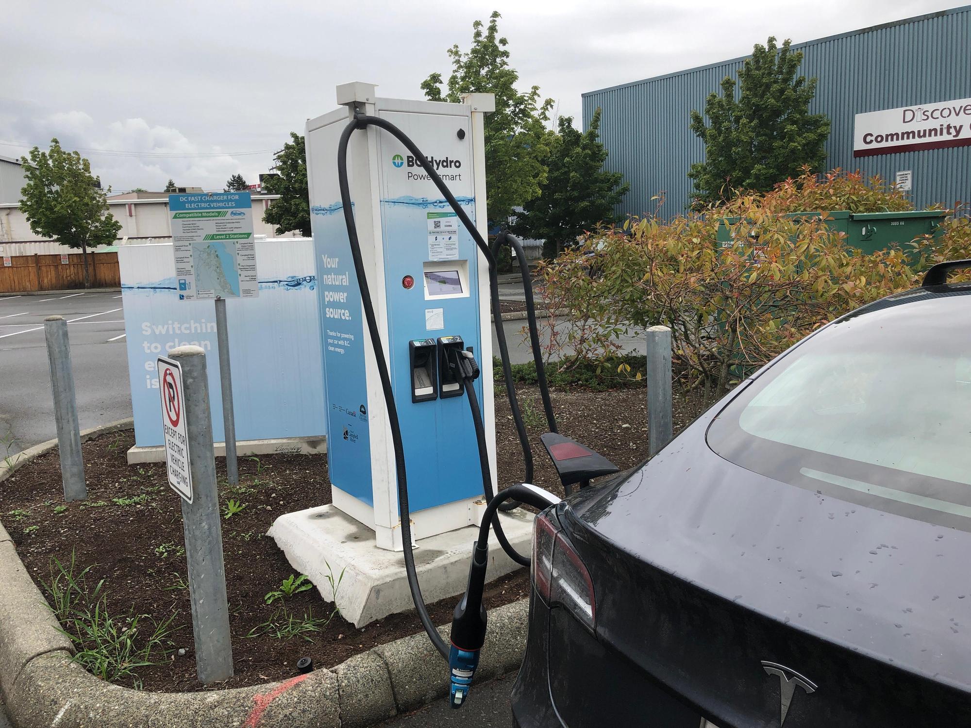 campbell-river-community-centre-plugshare