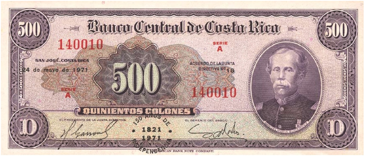 1971 Costa Rica 500 Colones values and price guide