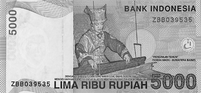 2001 Indonesia 5000 Rupiah values and price guide