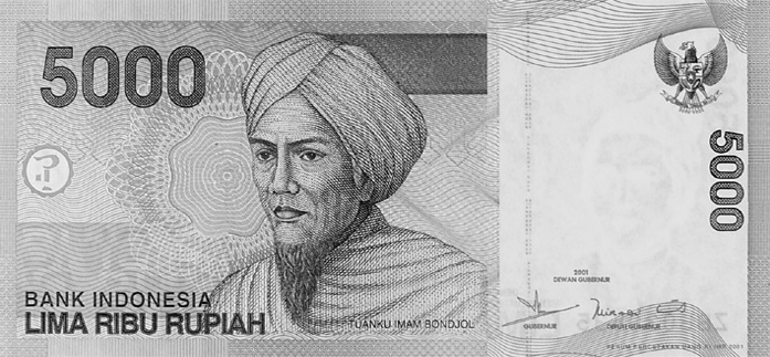 2001 Indonesia 5000 Rupiah values and price guide