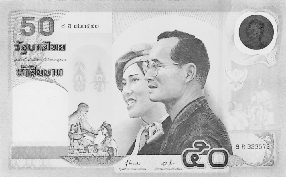 2000 Thailand 50 Baht values and price guide